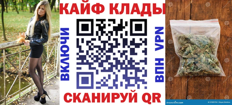 Купить A PVP  Галлюциногенные грибы  Каннабис  Меф мяу мяу  Сочи