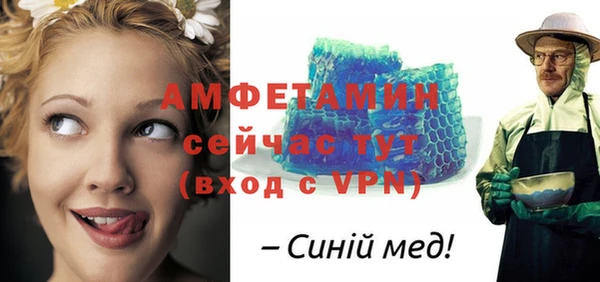 ГАЛЛЮЦИНОГЕННЫЕ ГРИБЫ Верхний Тагил