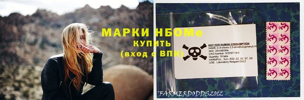 гашиш Верхнеуральск
