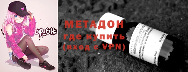 гашиш Верхнеуральск