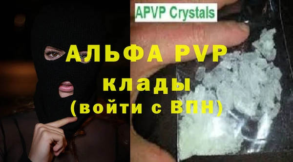 гашиш Верхнеуральск