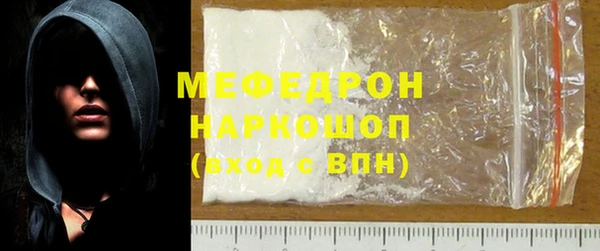 ГАЛЛЮЦИНОГЕННЫЕ ГРИБЫ Верхний Тагил