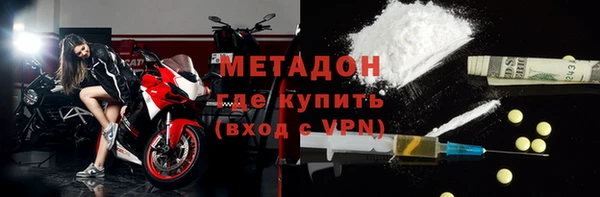 каннабис Верея