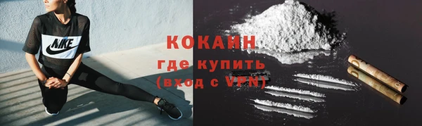 ГАЛЛЮЦИНОГЕННЫЕ ГРИБЫ Верхний Тагил