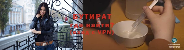 гашиш Верхнеуральск