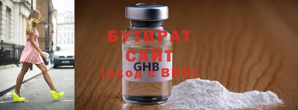 гашиш Верхнеуральск