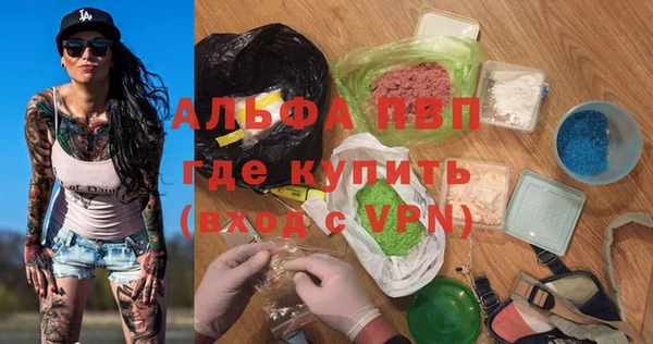 гашиш Верхнеуральск