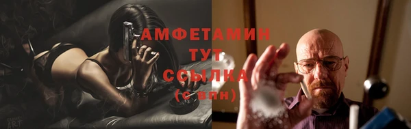 ГАЛЛЮЦИНОГЕННЫЕ ГРИБЫ Верхний Тагил