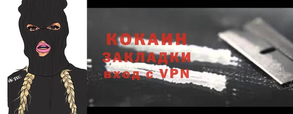 гашиш Верхнеуральск