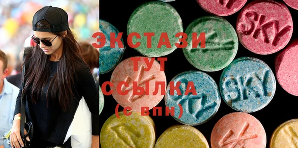 каннабис Верея