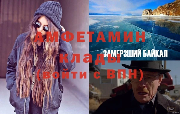 гашиш Верхнеуральск