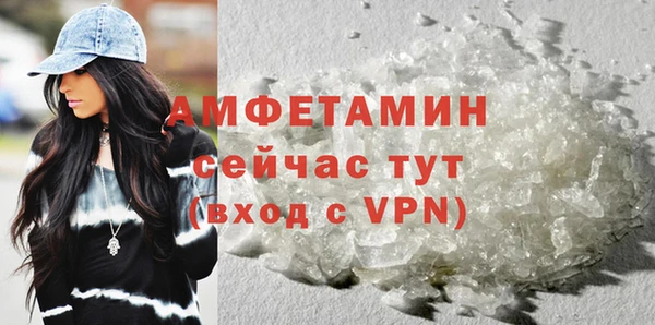 гашиш Верхнеуральск