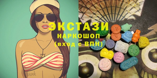 гашиш Верхнеуральск