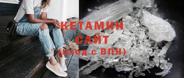 каннабис Верея