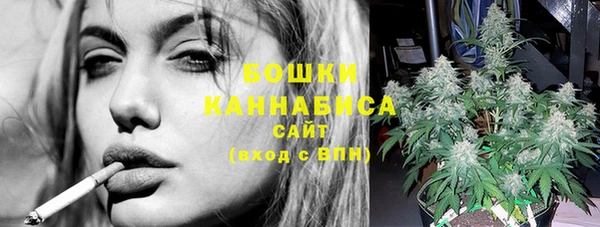 гашиш Верхнеуральск