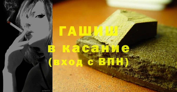 ГАЛЛЮЦИНОГЕННЫЕ ГРИБЫ Верхний Тагил