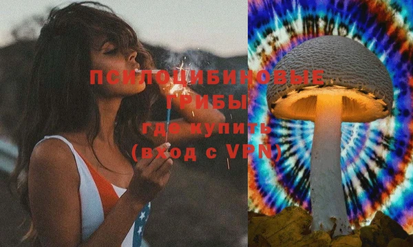 каннабис Верея
