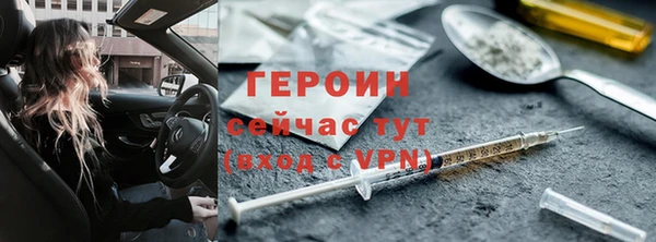 гашиш Верхнеуральск